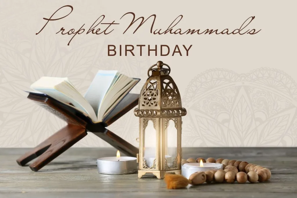 anniversaire du prophète Mahomet
